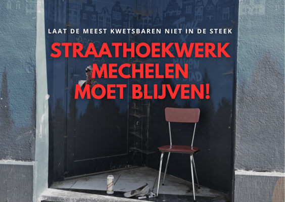 Shw moet blijven!